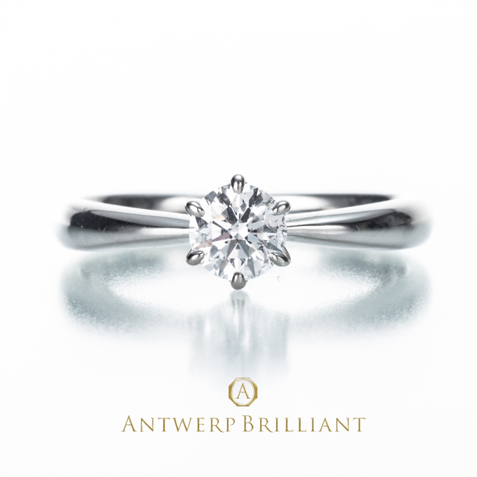 “One Hearty Rose” Solitaire Diamond Ring
