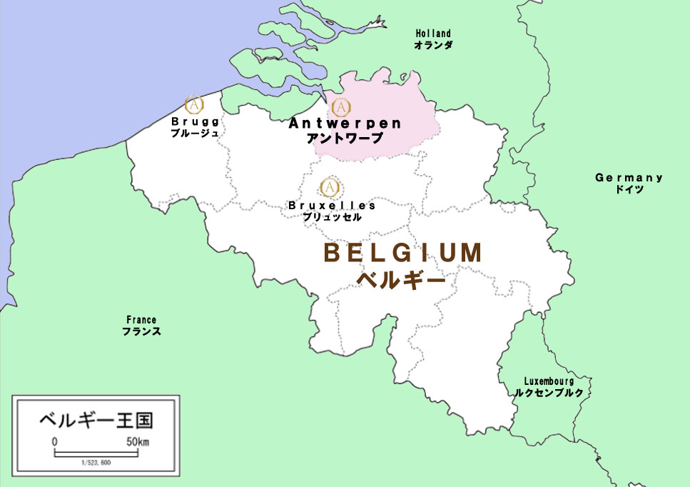 BELGIUMベルギーAntwrepアントワープ港町ダイヤモンド研磨の聖地