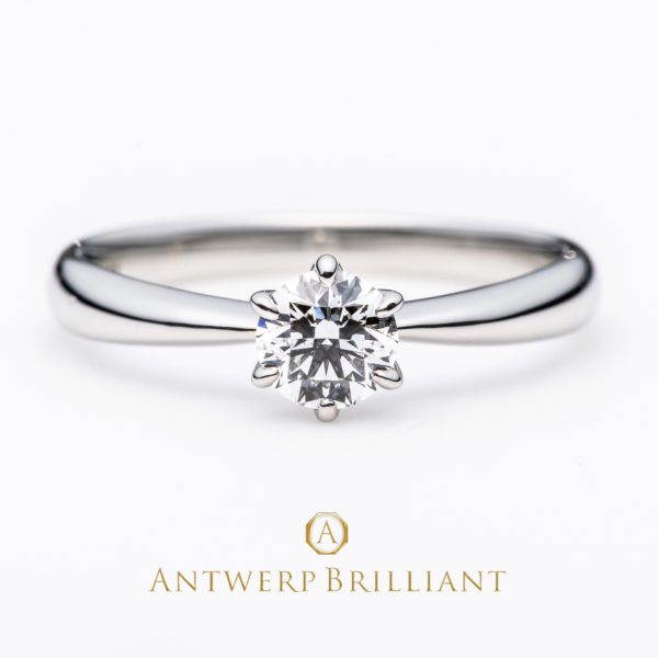 “Evening Star” Solitaire Diamond Ring