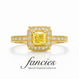 イエローダイヤモンドのイエローゴールド婚約指輪ブルージュ