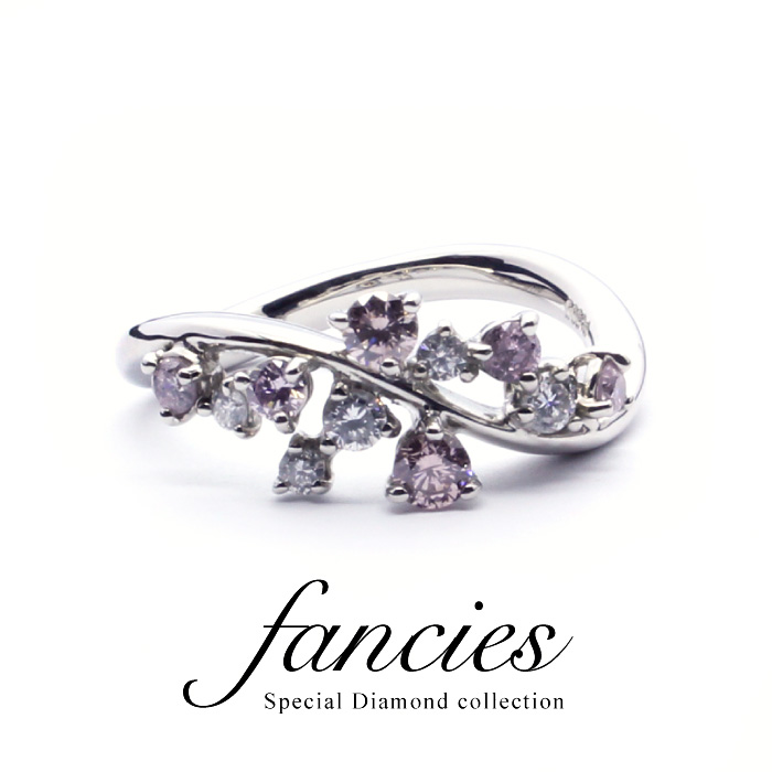 Fancy Magic Pink Diamond Ring