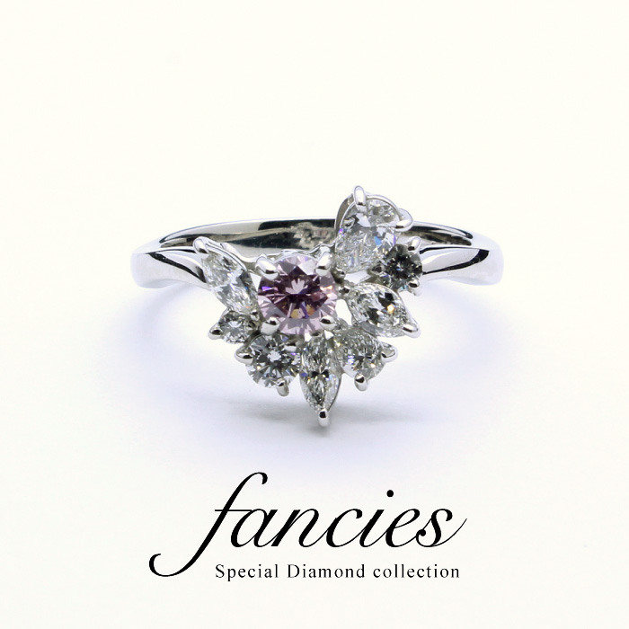 Pink Princess Diamond Ring