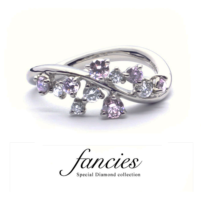 Fancy Magic Pink Diamond Ring