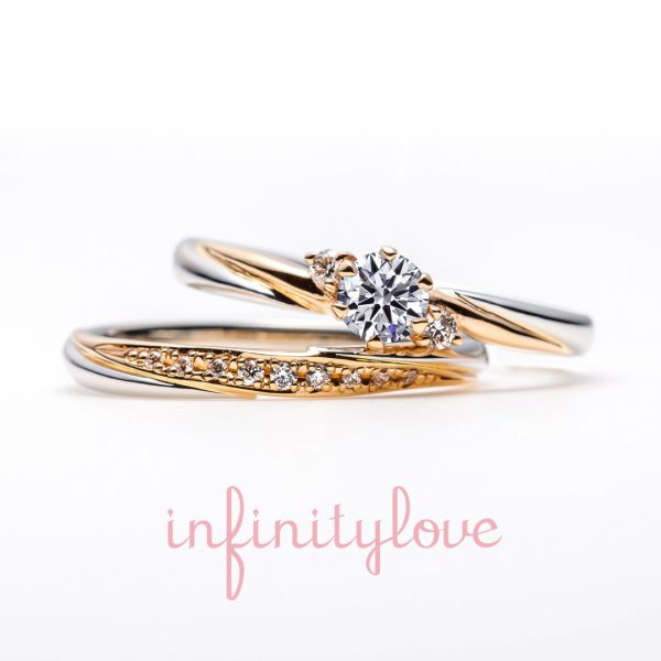BRIDGE銀座店で人気、結婚指輪（マリッジリング）、婚約指輪（エンゲージリング）からシンプルで女性らしい、プラチナとゴールドのコンビネーションが美しいデザイン infinitylove（インフィニティ・ラブ）　”Magical”