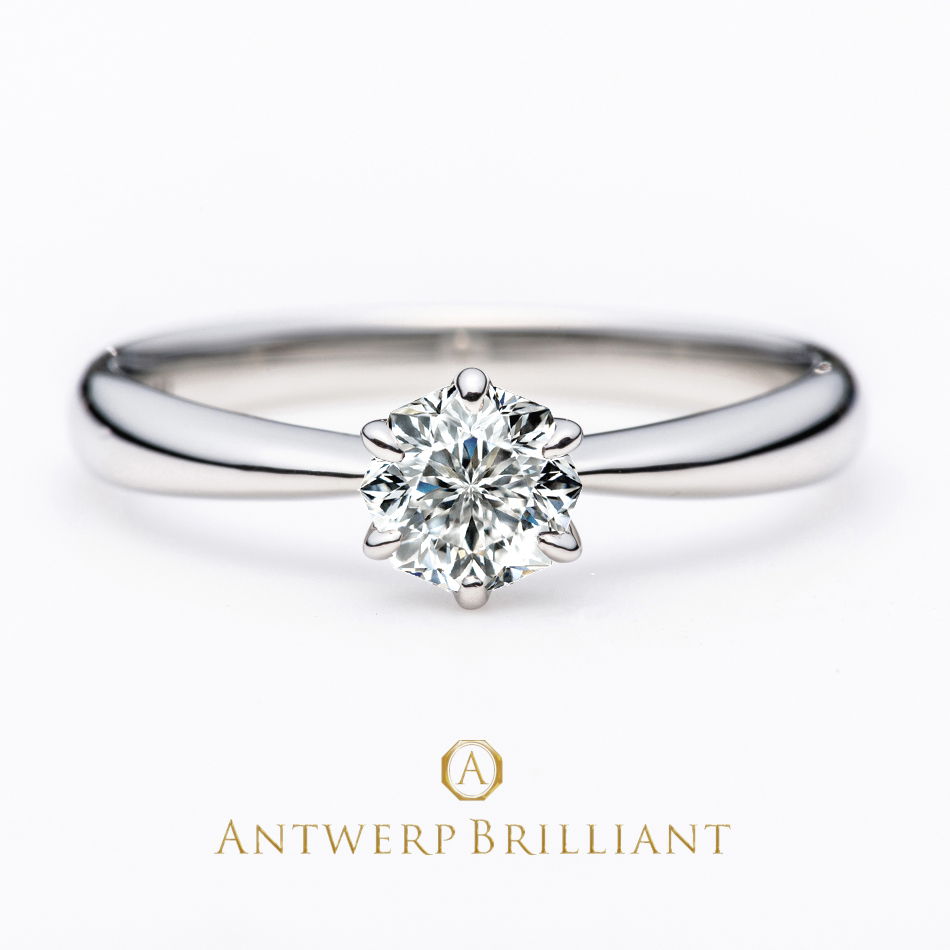 シンプルなプラチナのエンゲージリングは、センターにキラキラ輝くダイヤモンド一粒のソリテールデザインが人気です。AntwerpBrilliantのEveningstar
