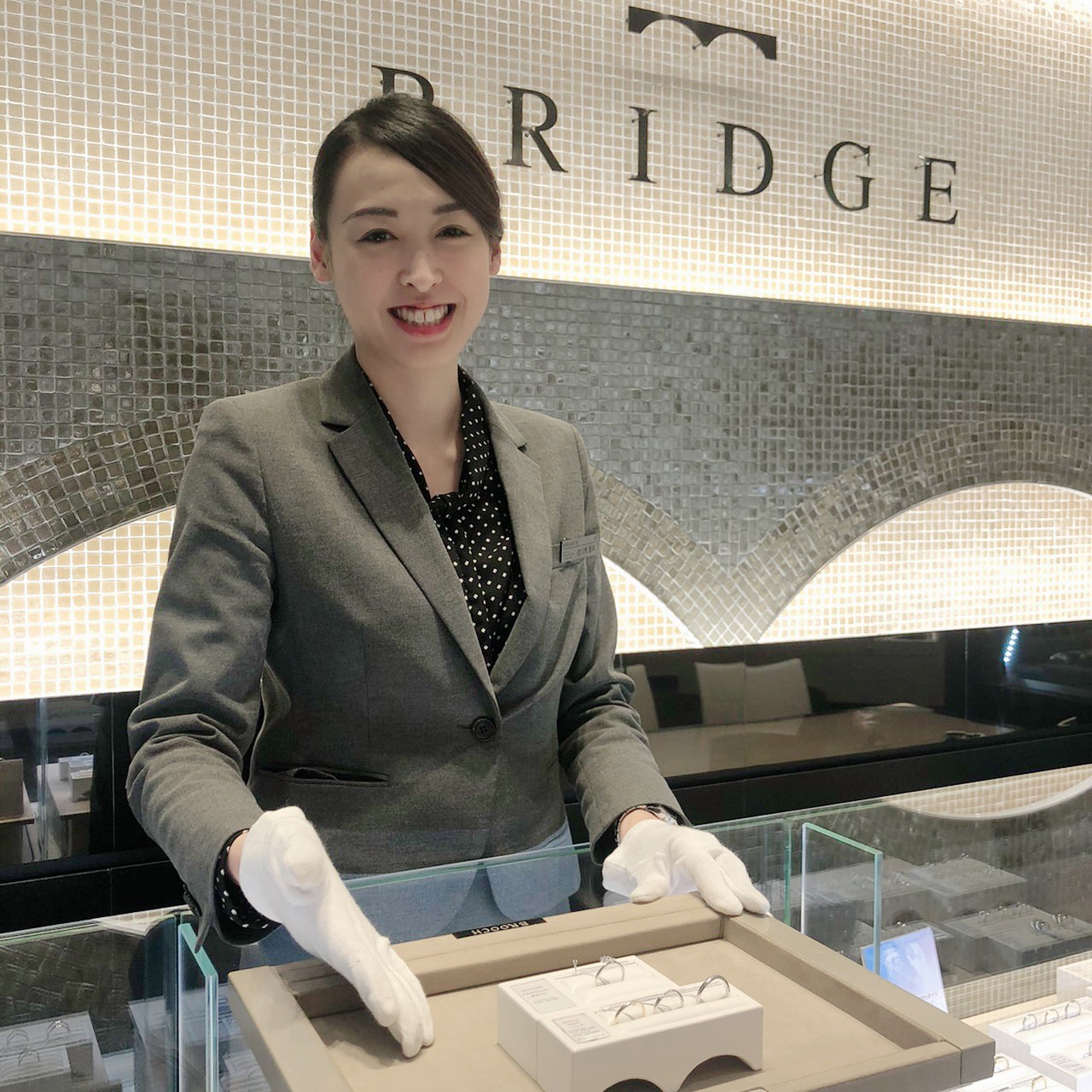 佐久間 里架