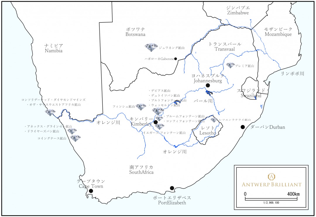 デビアスのダイヤモンド鉱山マップは南アフリカのほぼ全域とナミビア、ボツワナに及ぶ