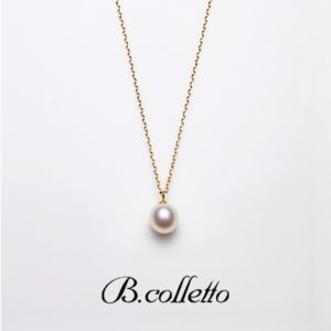 One pearl necklace