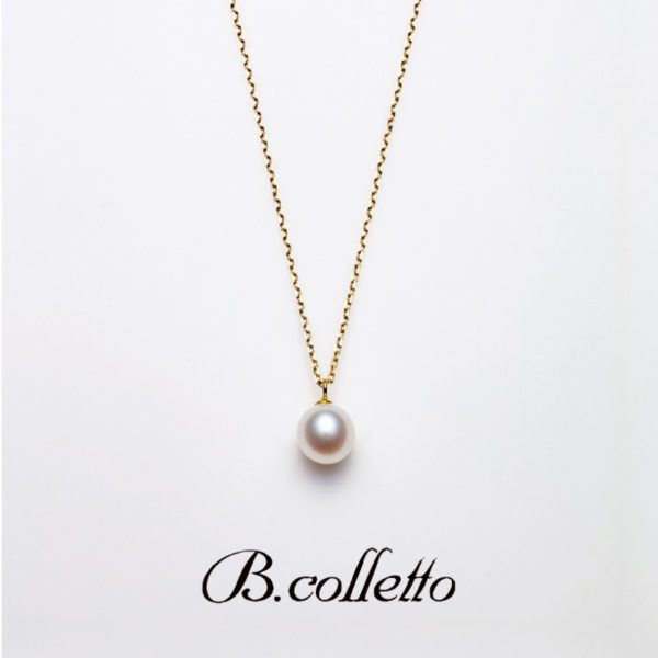 One pearl necklace