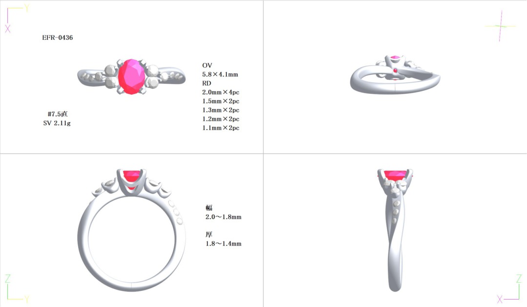 フルオーダーメイドのルビー婚約指輪の３DCADデザインです。