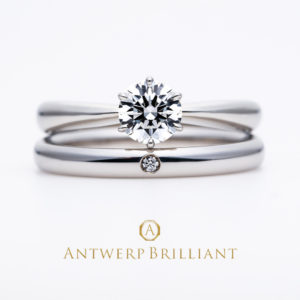 “Evening Star” Solitaire Diamond set Ring