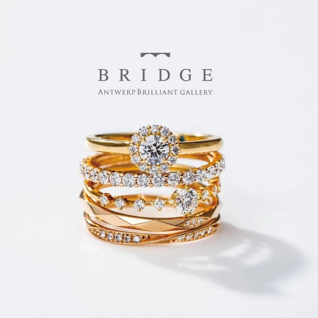 bridge銀座で人気のゴールド婚約指輪と結婚指輪infinitylove