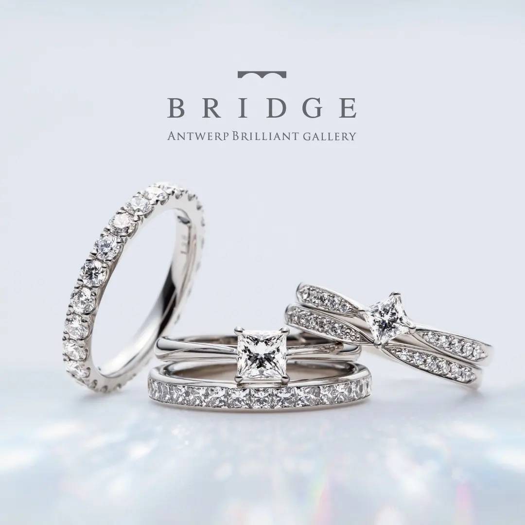 bridge銀座で人気のプラチナ婚約指輪と結婚指輪ANTWERPBRILLIANT