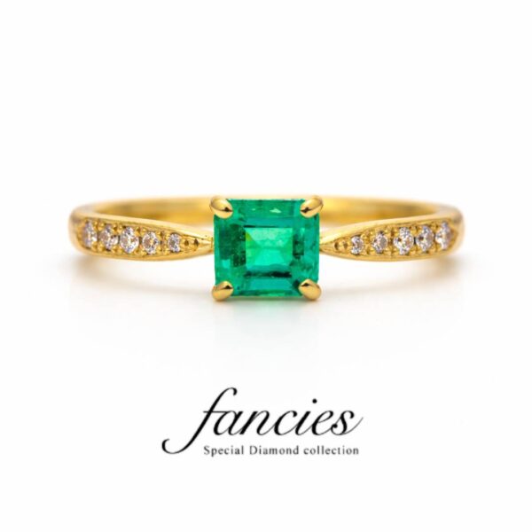 Emerald Gold Proposering