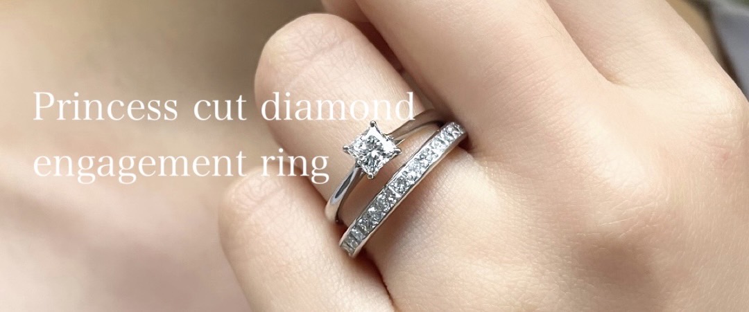 銀座で選ばれるプリンセスカットダイヤモンドの婚約指輪ブランドはAntwerpbrilliant