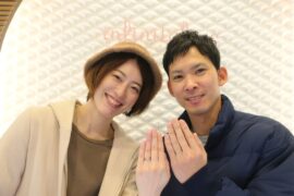 結婚指輪と婚約指輪が完成して、よろこぶお二人