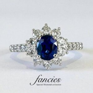 Star Shine Royal Blue Sapphire engagernentring