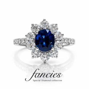 Star Shine Royal Blue Sapphire engagernentring