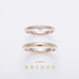 StellarBridge星の橋の結婚指輪プラチナとゴールドのコンビがオシャレ