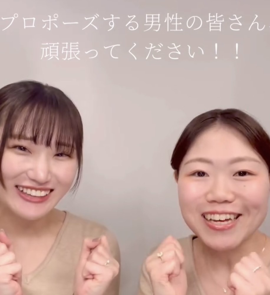 BRIDGE銀座のプロポーズ応援団です！