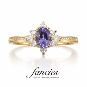 Sunflower-Alexandrite Engagement Ring